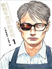 拳击少女 韩国运动成长漫改电影海报